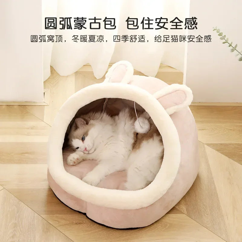 Warm Cat Bed Tent – Soft Washable Mat for Kittens & Small Pets